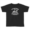 i'm retired Toddler T-shirt