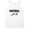 details about  infidel Tank Top