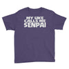 my uke calls me senpai Youth Tee