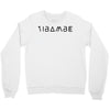 yibambe Crewneck Sweatshirt