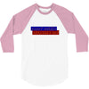 daddy drinks because i cry 3/4 Sleeve Shirt