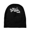 bboy logo Baby Beanies