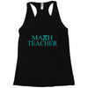 math teacher pi Racerback Tank