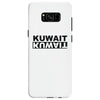 kuwait negative Samsung Galaxy S8