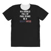 be a sally yates All Over Women's T-shirt