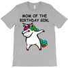 mom of the birthday girl T-Shirt