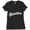 Steven Hawking Ladies Fitted T-Shirt