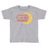 Alhamdullillah It's My First Ramadan Toddler T-shirt