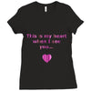 this is my heart when i see you Ladies Fitted T-Shirt