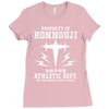 Property Of Honnouji Athletics Dept Ladies Fitted T-Shirt