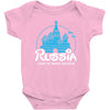 russia Baby Onesie