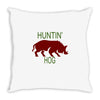 hantin hog Throw Pillow