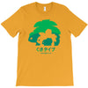 mega grass T-Shirt