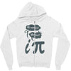 be rational get real Zipper Hoodie