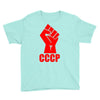 cccp Youth Tee