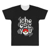 ichoose you All Over Men's T-shirt