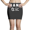 NANI Mini Skirts
