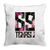 tekashi 6ix9ine  gummo 69 Throw Pillow