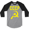 cccp hammer &amp; sickle  soviet union communist communism russia red star 3/4 Sleeve Shirt