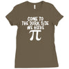 dork side dark Ladies Fitted T-Shirt