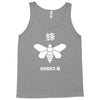 breaking bad inspired methylamine Tank Top