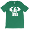 Plus Ultra T-Shirt