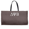 bad neighbours zac efron film seth rogan frat uni tee sm Weekender Totes