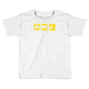 eat, sleep, weld funny welder Toddler T-shirt