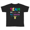team 5th grade Toddler T-shirt