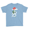 Tessa Brooks Rose Youth Tee