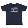 good wine good friends Toddler T-shirt