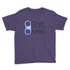 gone gamin logo Youth Tee