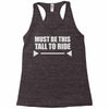 must be this tall to ride Racerback Tank