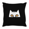 cats Throw Pillow