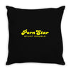 pornstar stunt double Throw Pillow