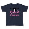 playing for breast cancer Toddler T-shirt