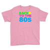 back to the 80s Youth Tee