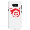 fma full metal alchemist Samsung Galaxy S8