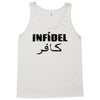 details about  infidel Tank Top
