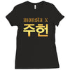 Monsta X Ladies Fitted T-Shirt