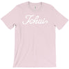 tokai new T-Shirt