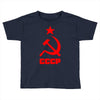 cccp Toddler T-shirt