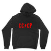 cccp Unisex Hoodie