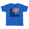 i love neo tokyo Toddler T-shirt