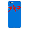 akira japanese kanji logo iPhone 6/6s Plus Case