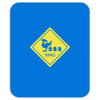 chocobo xing final fantasy Mousepad