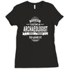 skilled enough to become an archaeologist Ladies Fitted T-Shirt