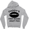 first round   draft pick Zipper Hoodie