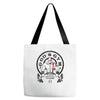 god's gym Tote Bags