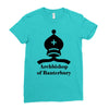 archbishop of banterbury Ladies Fitted T-Shirt